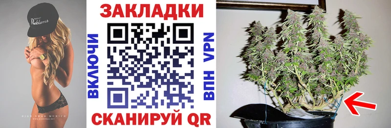 Купить наркотики цена Кириллов Гашиш  Канабис  АМФ  MEGA ссылка  КОКАИН  Меф мяу мяу 