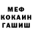 Гашиш Premium Ramal Seferli