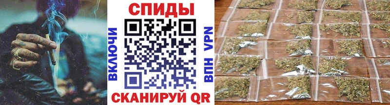 Бутират жидкий экстази  закладка  Кириллов 