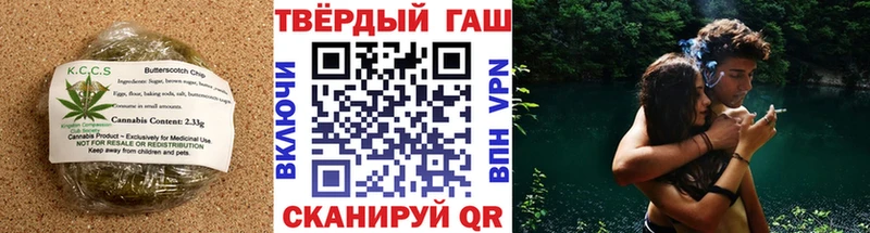Печенье с ТГК марихуана  Кириллов 
