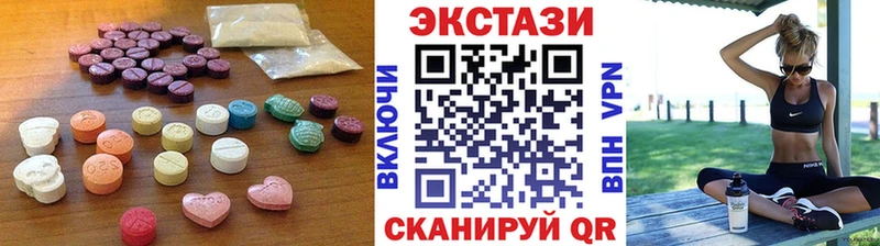 закладка  кракен tor  Экстази 280мг  Кириллов 