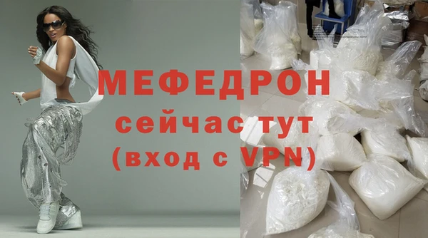 кокаин колумбия Нефтегорск