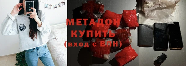 прущий лед Арсеньев