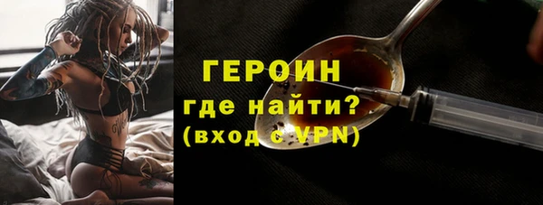 СК Билибино