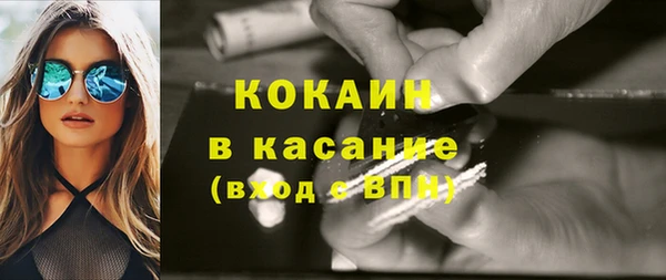 дистиллят марихуана Нея