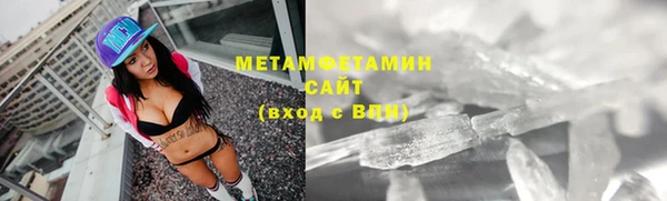 мдпв Новокубанск