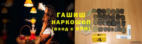 кокаин колумбия Новодвинск
