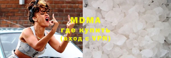 кокаин колумбия Новодвинск