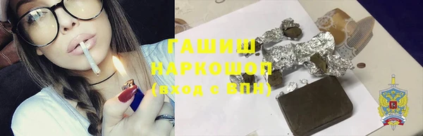 меф Бикин