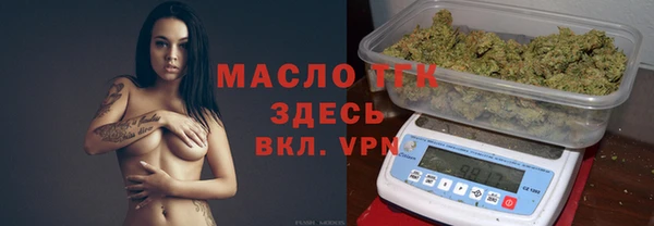 мдпв Новокубанск