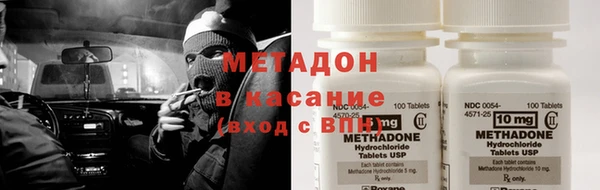 кокаин колумбия Новодвинск