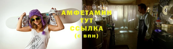 кокаин колумбия Новодвинск