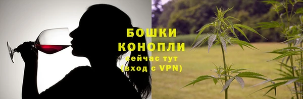 дистиллят марихуана Нея
