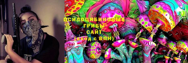 кокаин колумбия Нефтегорск