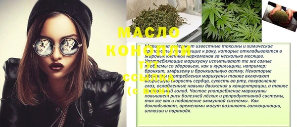 кокаин колумбия Нефтегорск