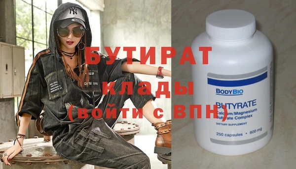 кокаин колумбия Новодвинск