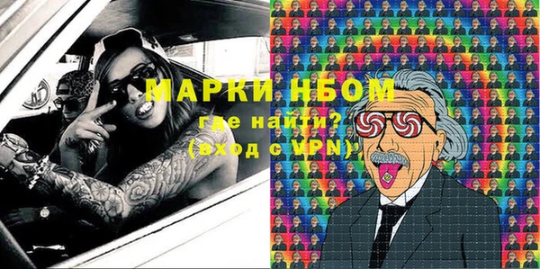 мдпв Новокубанск