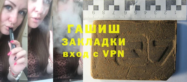 кокаин колумбия Новодвинск