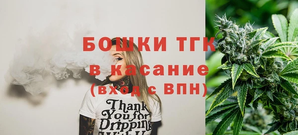кокаин колумбия Нефтегорск
