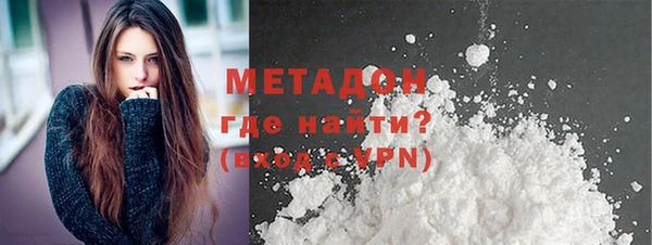 мдпв Новокубанск