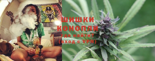 кокаин колумбия Новодвинск