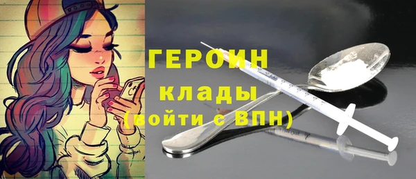 мдпв Новокубанск