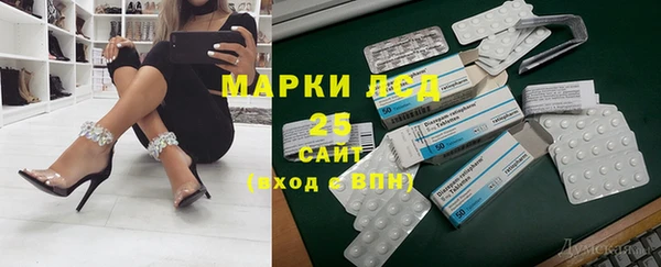 кокаин колумбия Нефтегорск