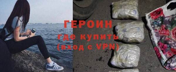 дистиллят марихуана Нея