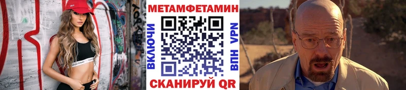 Первитин витя  Кириллов 