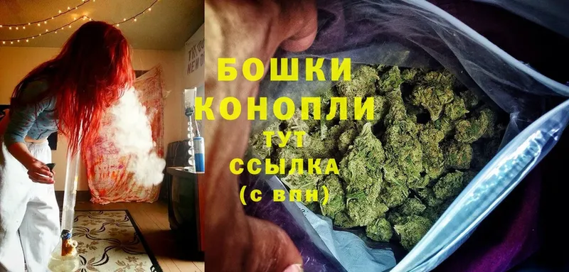 продажа наркотиков  Кириллов  Каннабис Bruce Banner 