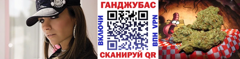 МАРИХУАНА Amnesia  даркнет сайт  Кириллов 